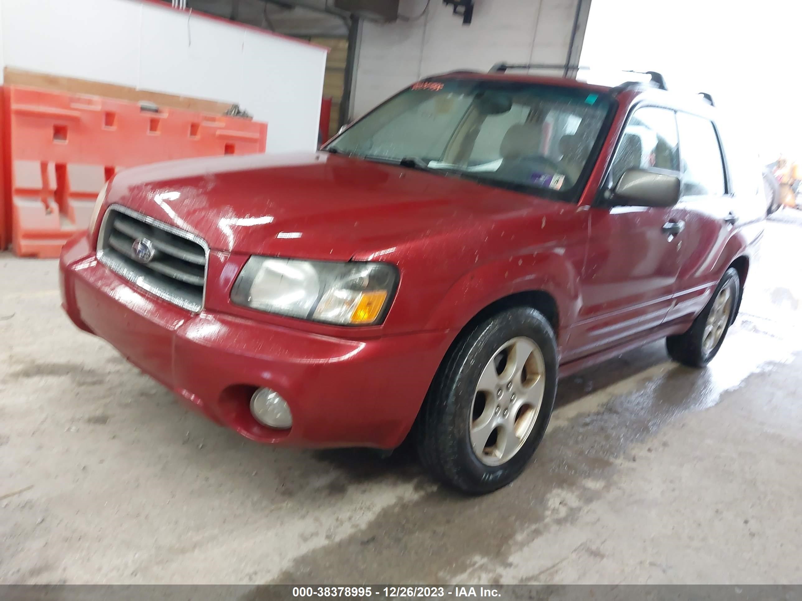 Photo 1 VIN: JF1SG65614H705553 - SUBARU FORESTER 