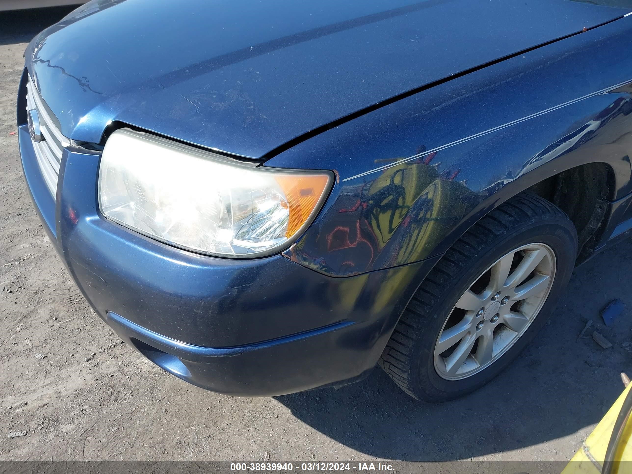 Photo 5 VIN: JF1SG65616H723179 - SUBARU FORESTER 