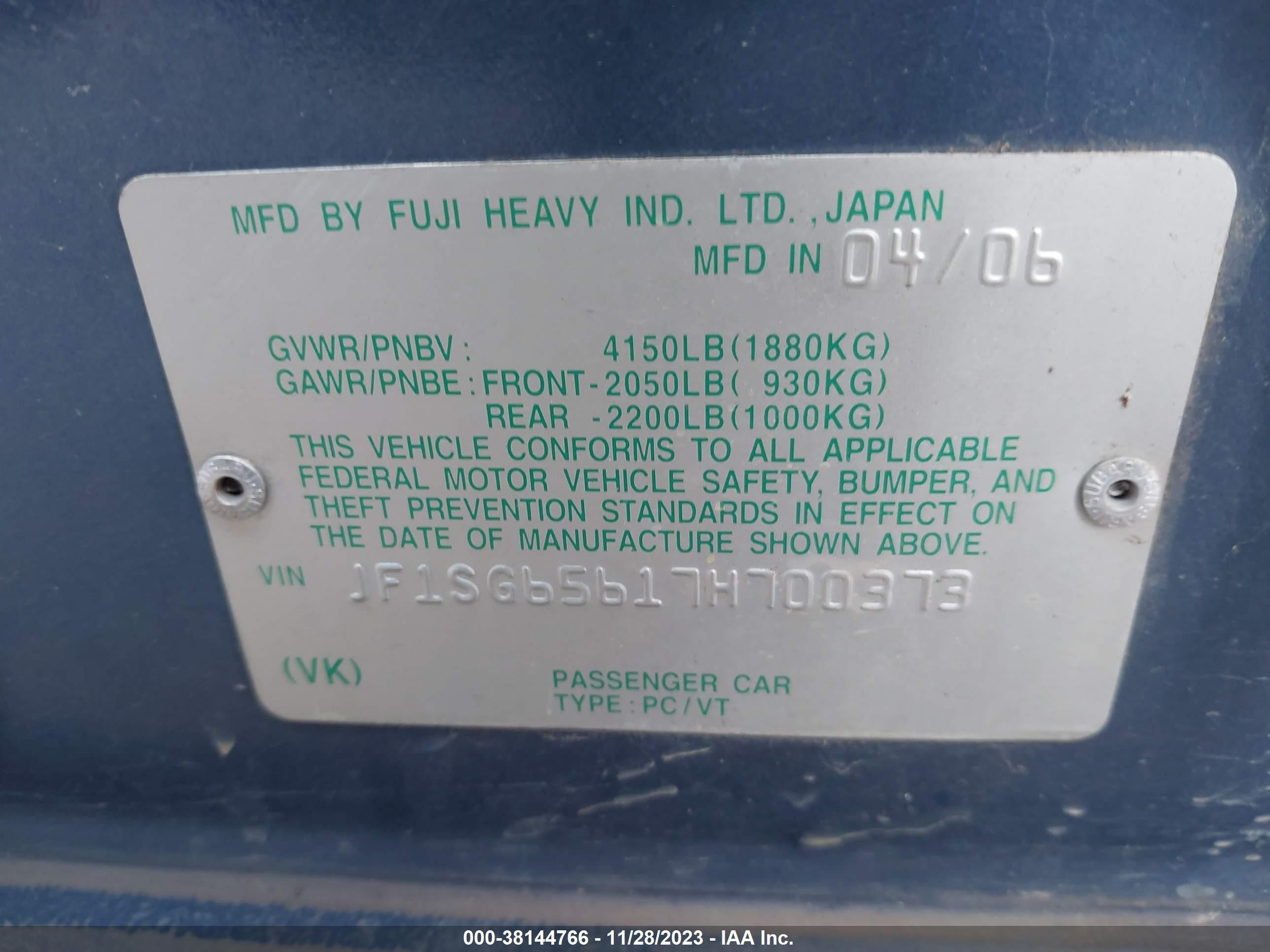 Photo 8 VIN: JF1SG65617H700373 - SUBARU FORESTER 