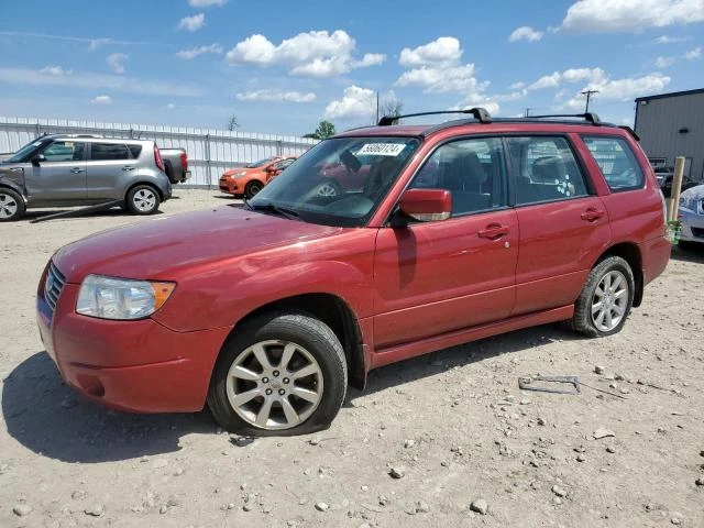 Photo 0 VIN: JF1SG65617H711244 - SUBARU FORESTER 2 