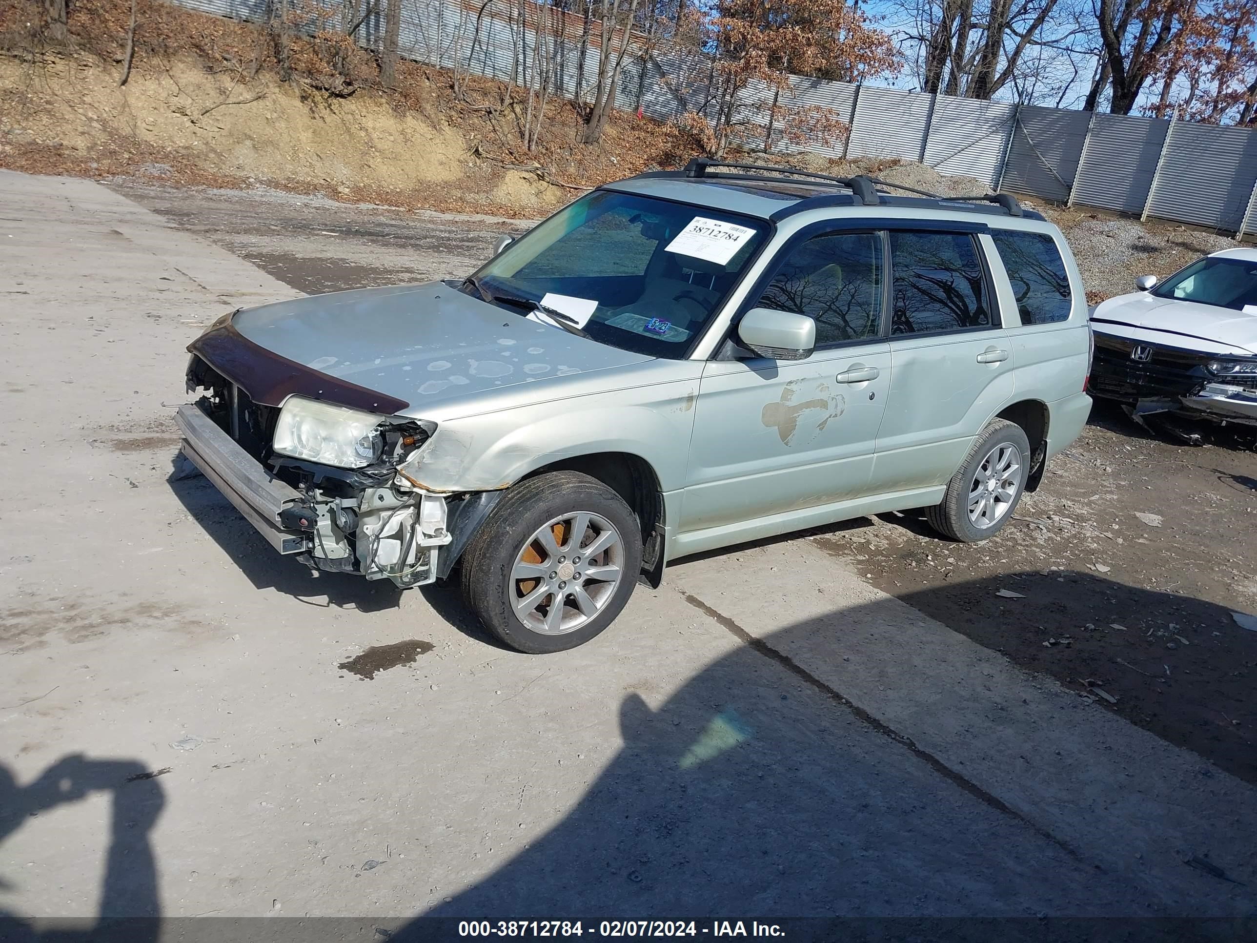 Photo 1 VIN: JF1SG65617H739514 - SUBARU FORESTER 