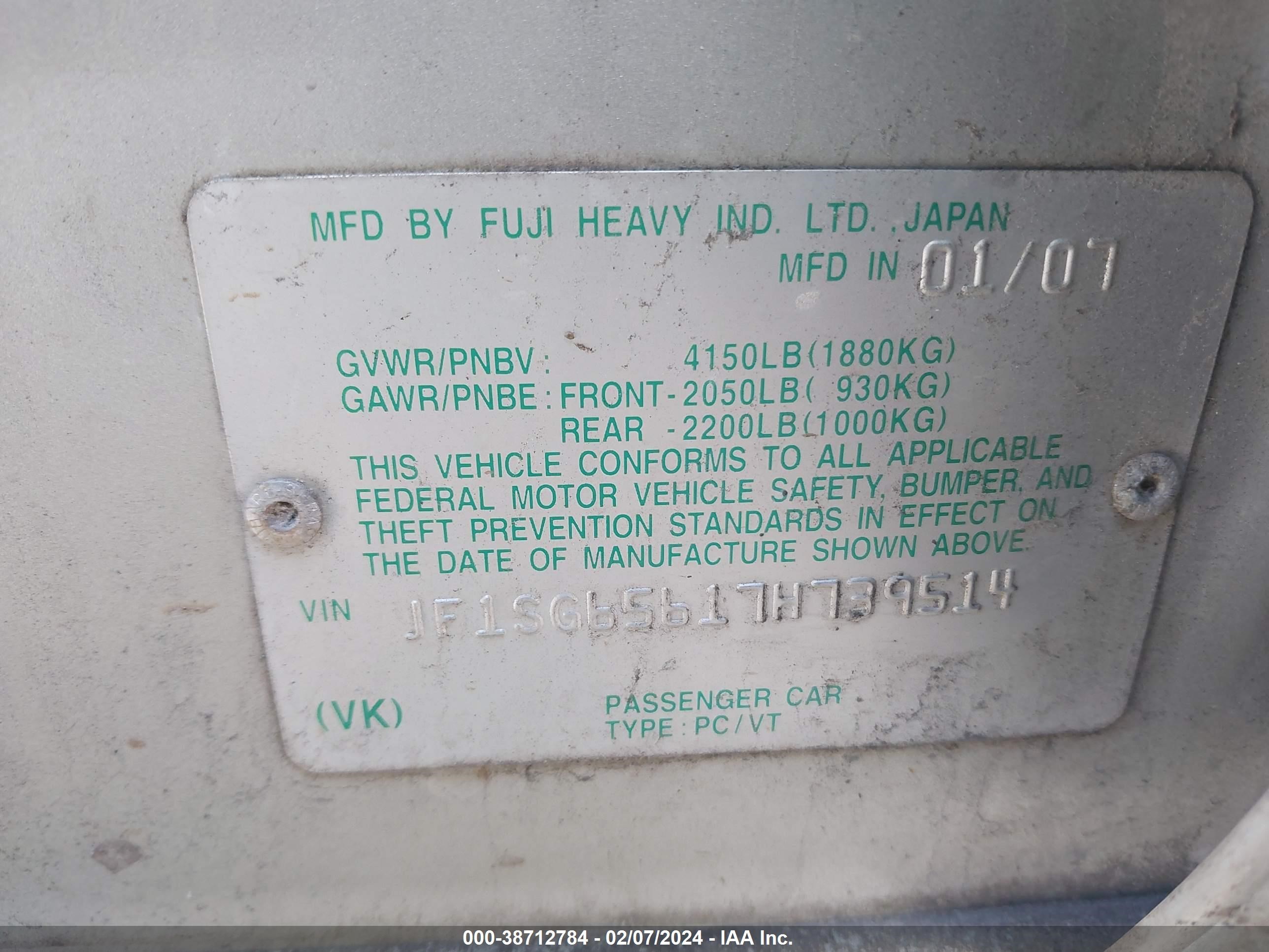 Photo 8 VIN: JF1SG65617H739514 - SUBARU FORESTER 