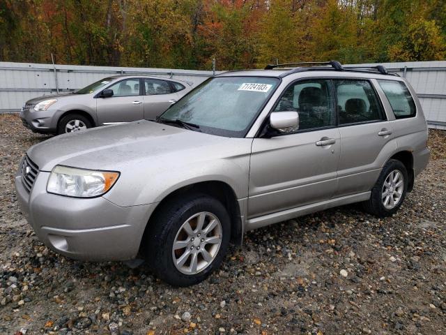 Photo 0 VIN: JF1SG65617H743935 - SUBARU FORESTER 2 