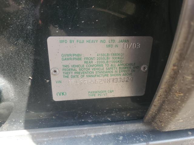 Photo 12 VIN: JF1SG65624H733829 - SUBARU FORESTER 