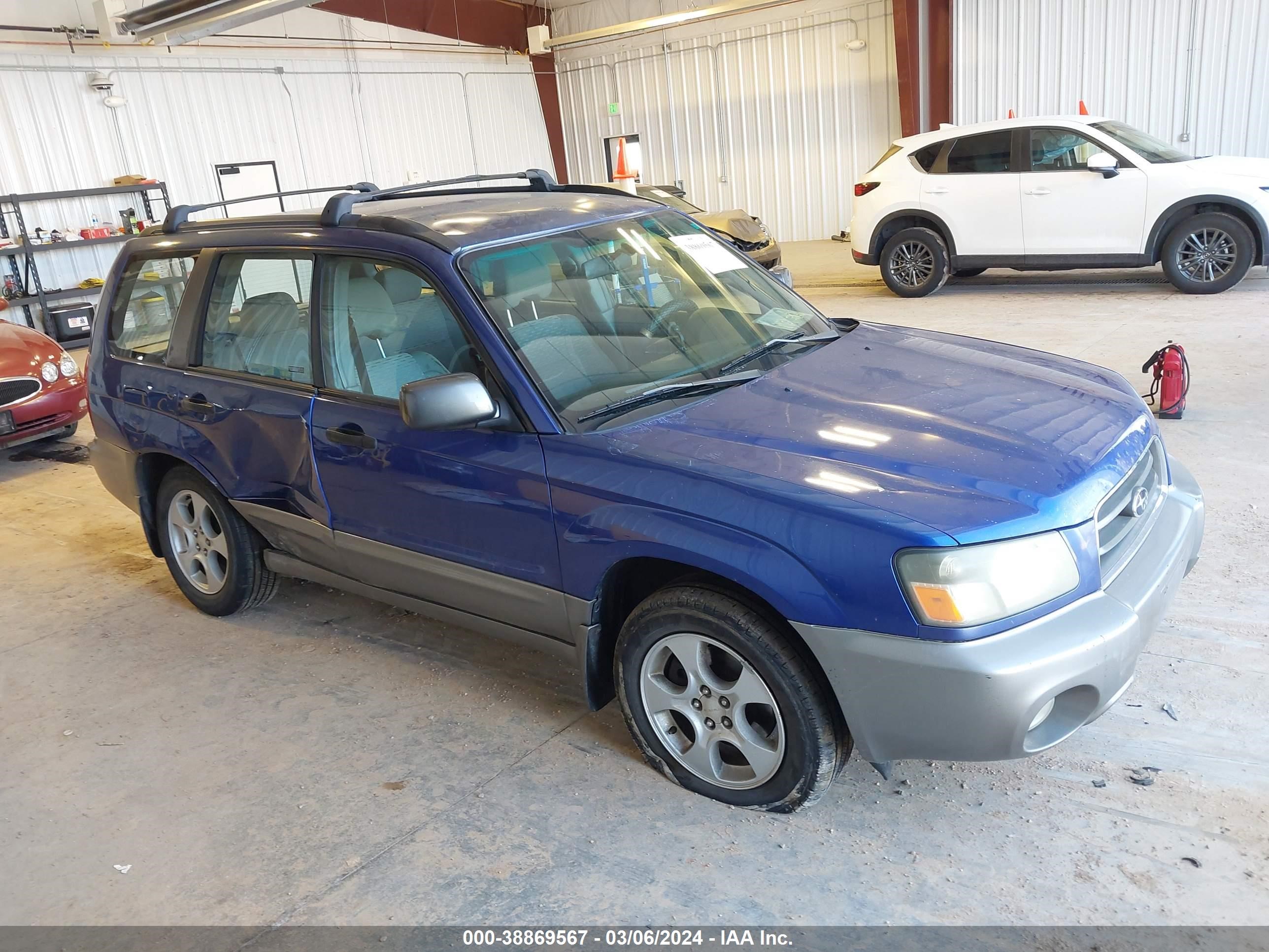 Photo 0 VIN: JF1SG65633H764375 - SUBARU FORESTER 