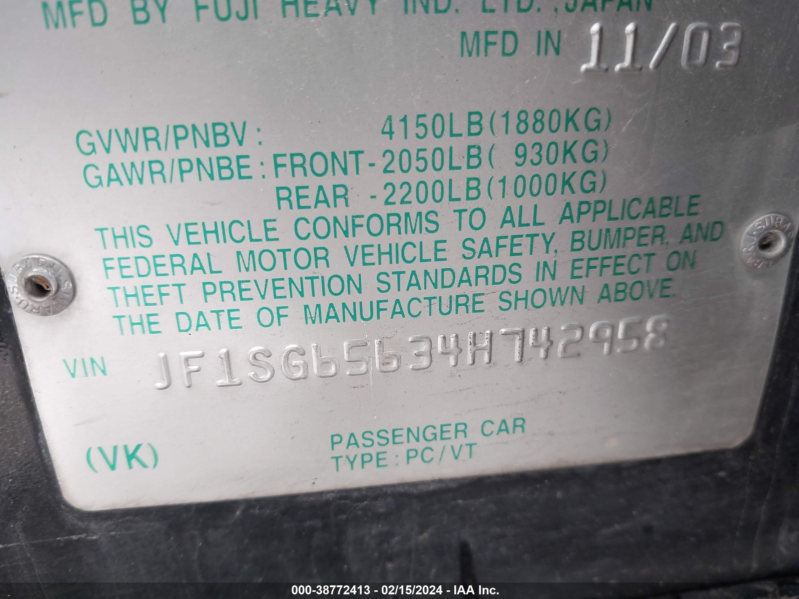 Photo 8 VIN: JF1SG65634H742958 - SUBARU FORESTER 