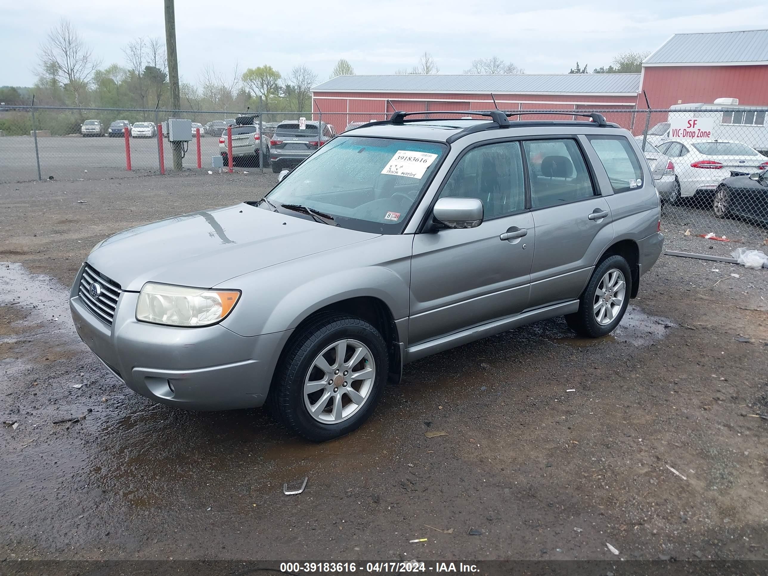 Photo 1 VIN: JF1SG65637G707461 - SUBARU FORESTER 