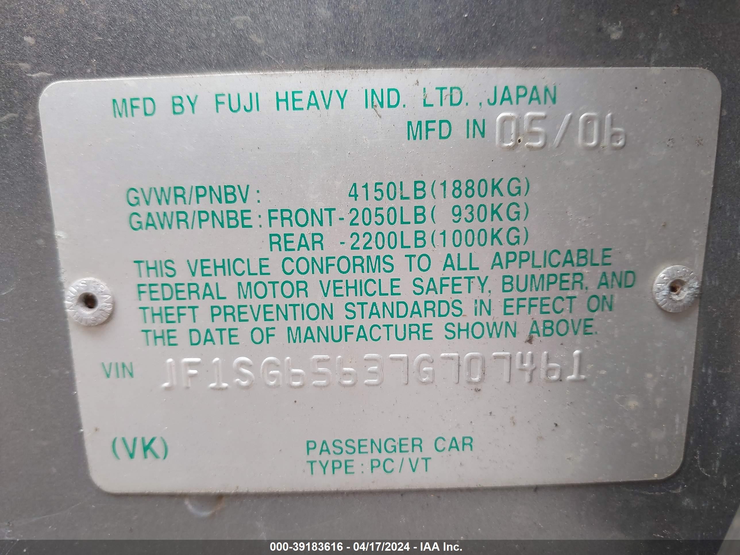 Photo 8 VIN: JF1SG65637G707461 - SUBARU FORESTER 