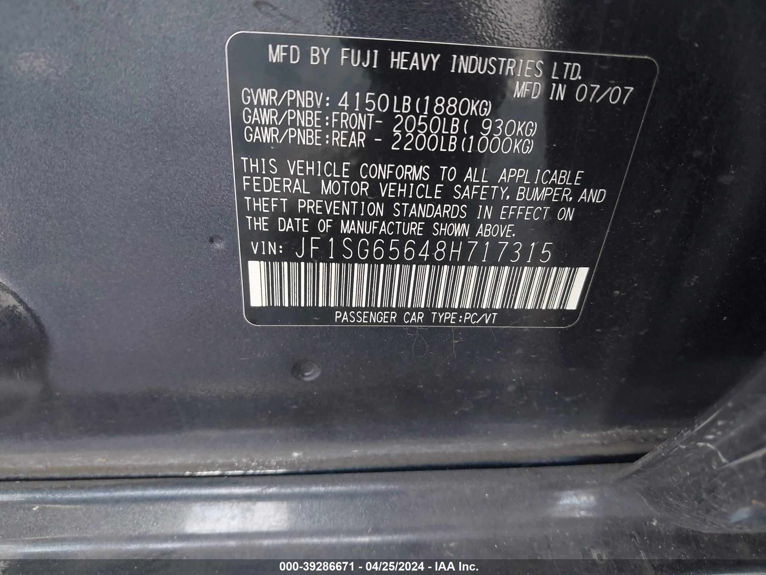 Photo 8 VIN: JF1SG65648H717315 - SUBARU FORESTER 