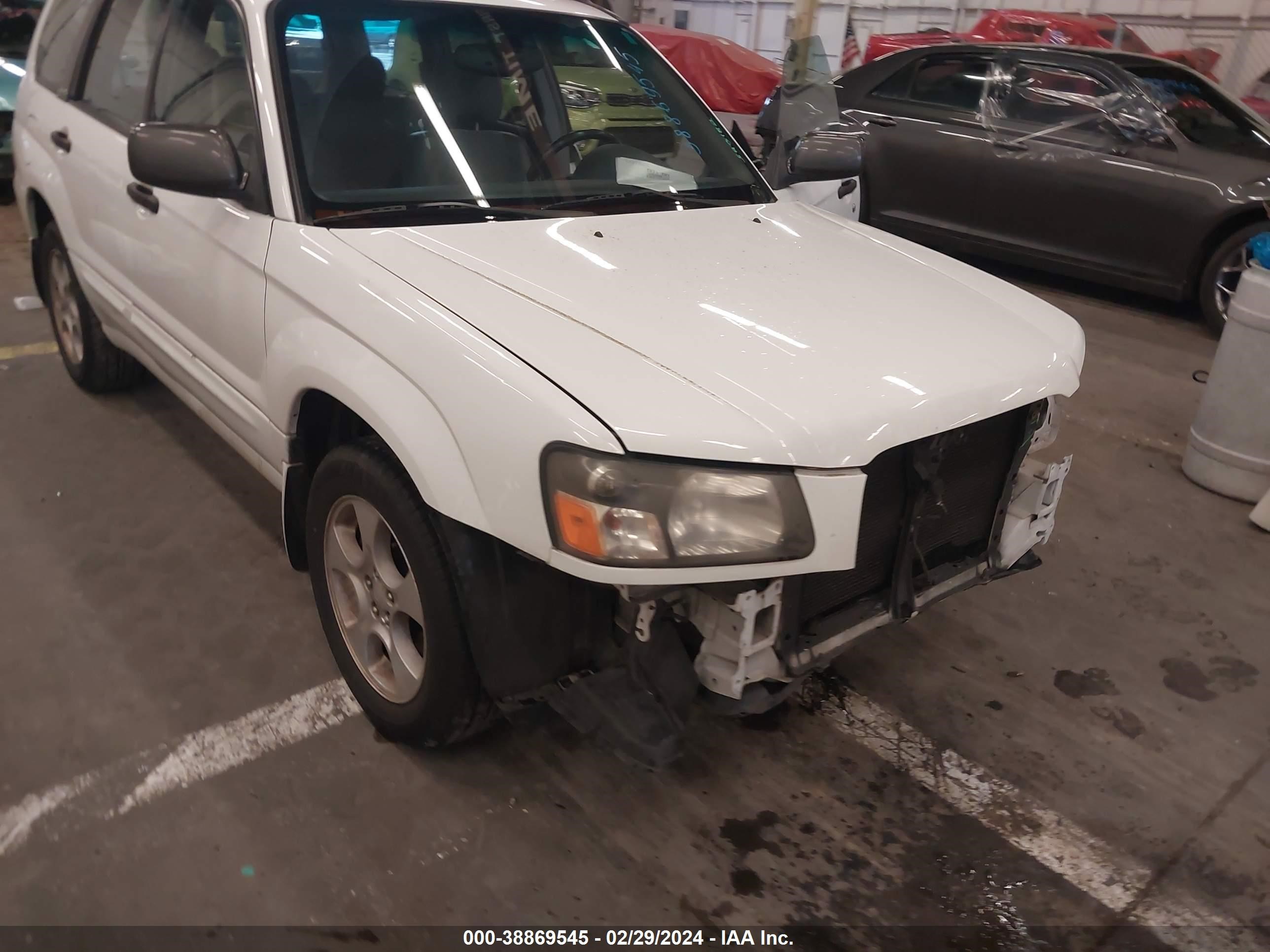 Photo 12 VIN: JF1SG65654H718581 - SUBARU FORESTER 