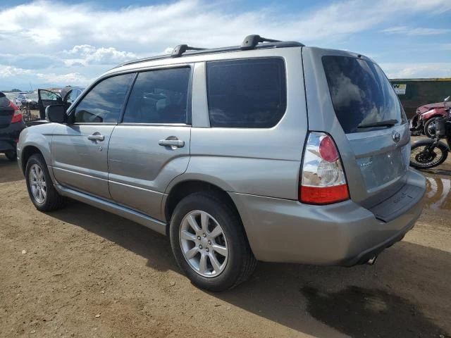 Photo 1 VIN: JF1SG65657G727288 - SUBARU FORESTER 2 