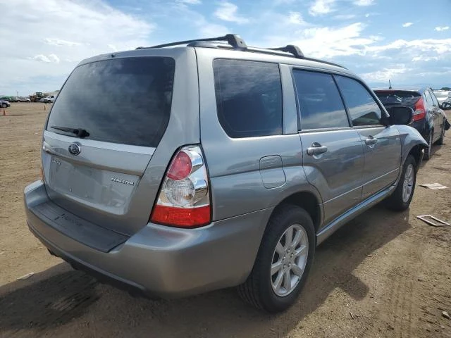 Photo 2 VIN: JF1SG65657G727288 - SUBARU FORESTER 2 