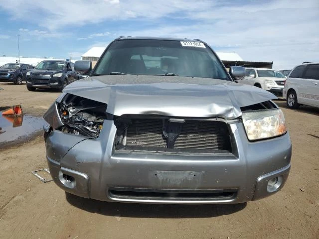 Photo 4 VIN: JF1SG65657G727288 - SUBARU FORESTER 2 