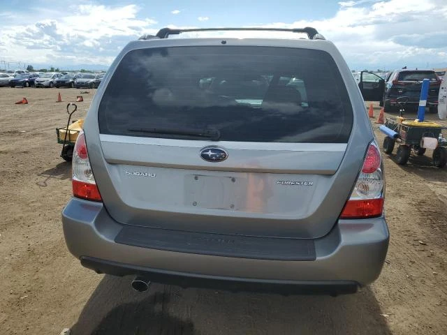 Photo 5 VIN: JF1SG65657G727288 - SUBARU FORESTER 2 