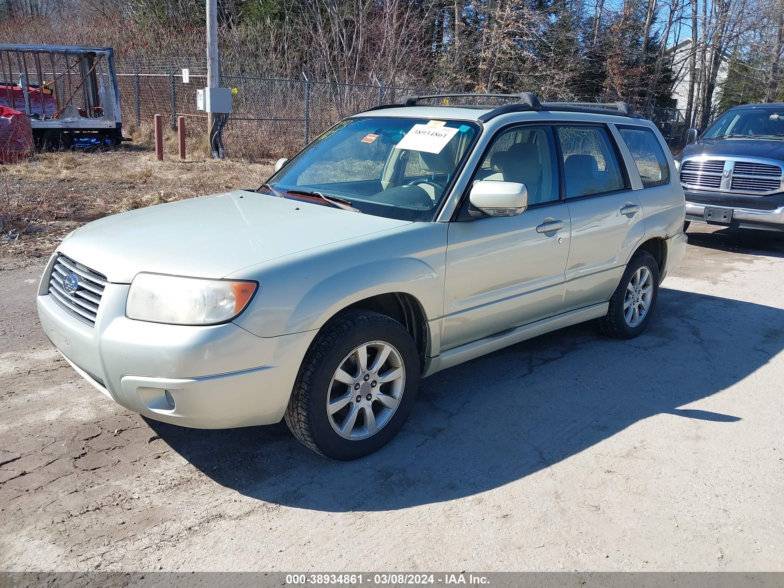 Photo 1 VIN: JF1SG65657H729536 - SUBARU FORESTER 