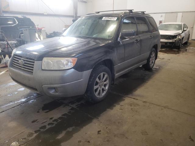 Photo 1 VIN: JF1SG65657H733330 - SUBARU FORESTER 2 