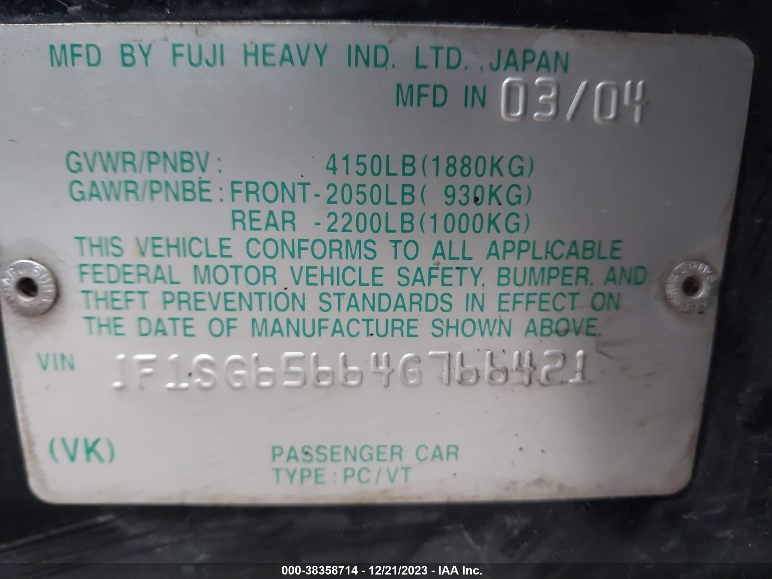 Photo 8 VIN: JF1SG65664G766421 - SUBARU FORESTER 