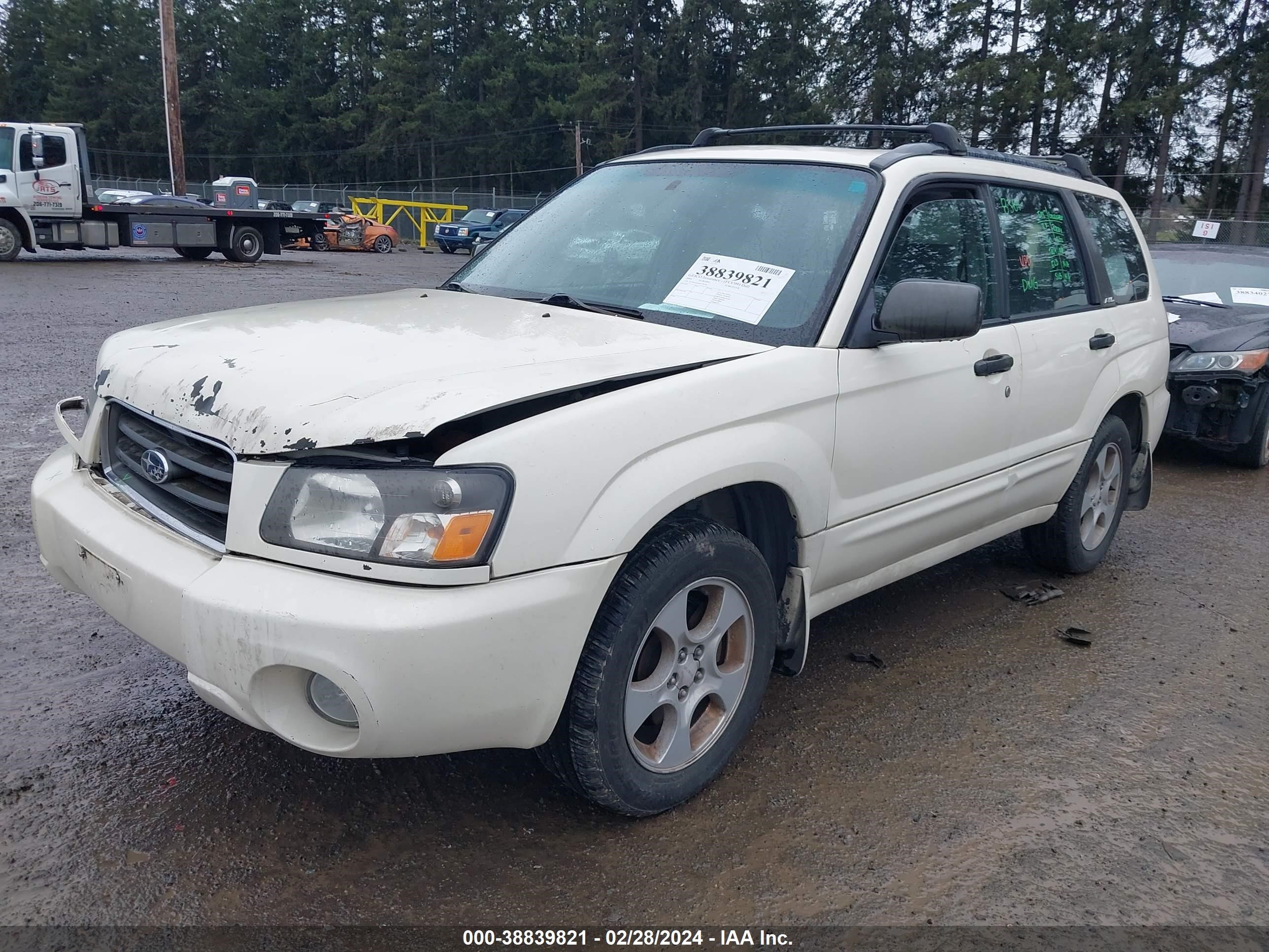 Photo 1 VIN: JF1SG65664H750570 - SUBARU FORESTER 