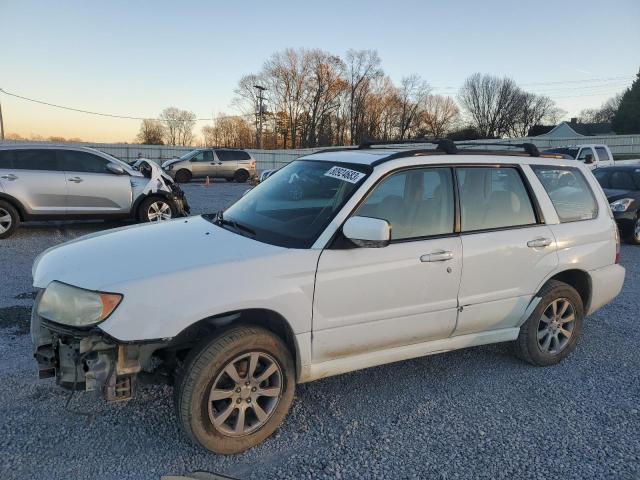 Photo 0 VIN: JF1SG65667G708135 - SUBARU FORESTER 