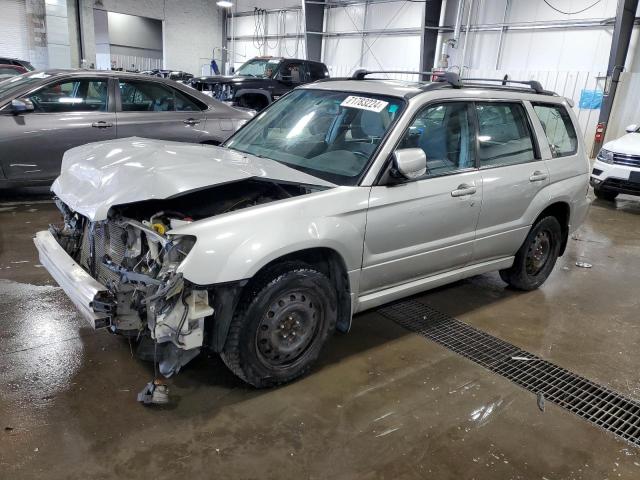 Photo 0 VIN: JF1SG65667G714775 - SUBARU FORESTER 2 