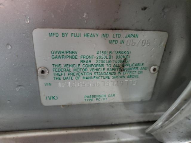 Photo 12 VIN: JF1SG65667G714775 - SUBARU FORESTER 2 