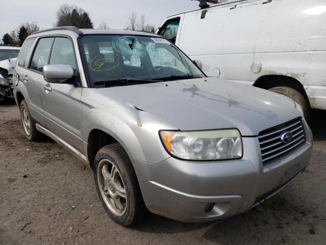 Photo 0 VIN: JF1SG65667H720991 - SUBARU FORESTER 2 