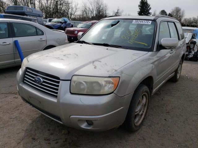 Photo 1 VIN: JF1SG65667H720991 - SUBARU FORESTER 2 