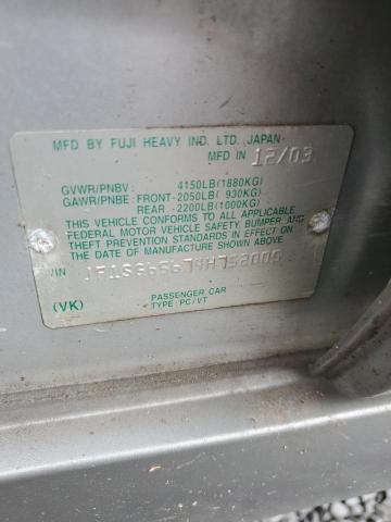 Photo 12 VIN: JF1SG65674H752005 - SUBARU FORESTER 2 