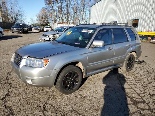 Photo 0 VIN: JF1SG65676H752573 - SUBARU FORESTER 