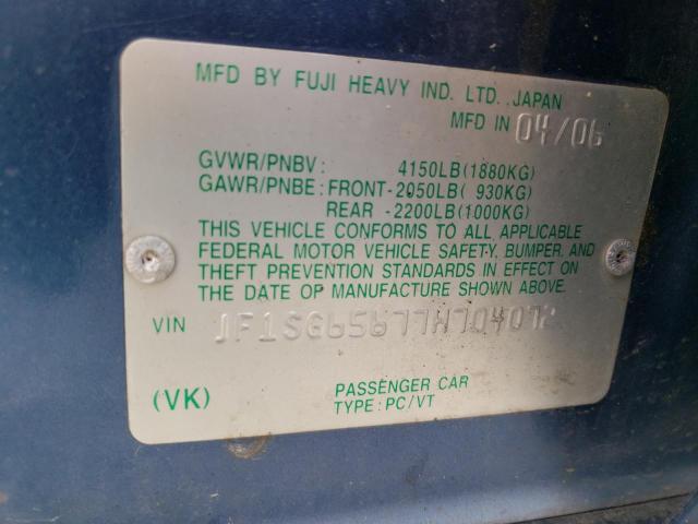 Photo 12 VIN: JF1SG65677H704072 - SUBARU FORESTER 