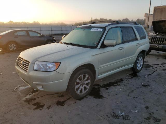 Photo 0 VIN: JF1SG65677H714908 - SUBARU FORESTER 2 