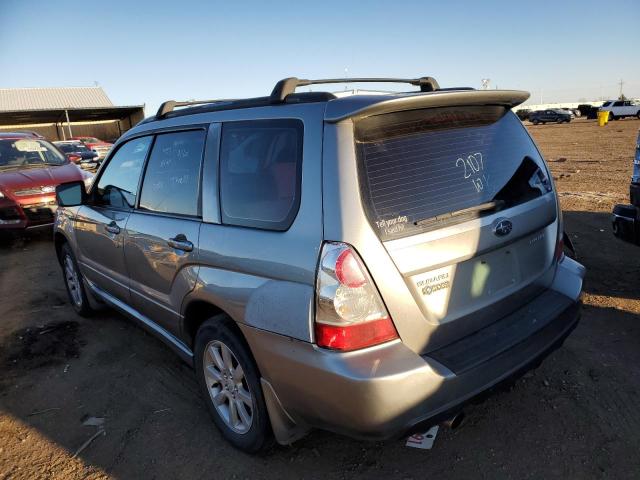 Photo 1 VIN: JF1SG65677H735175 - SUBARU FORESTER 2 