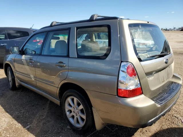 Photo 1 VIN: JF1SG65678H729734 - SUBARU FORESTER 2 