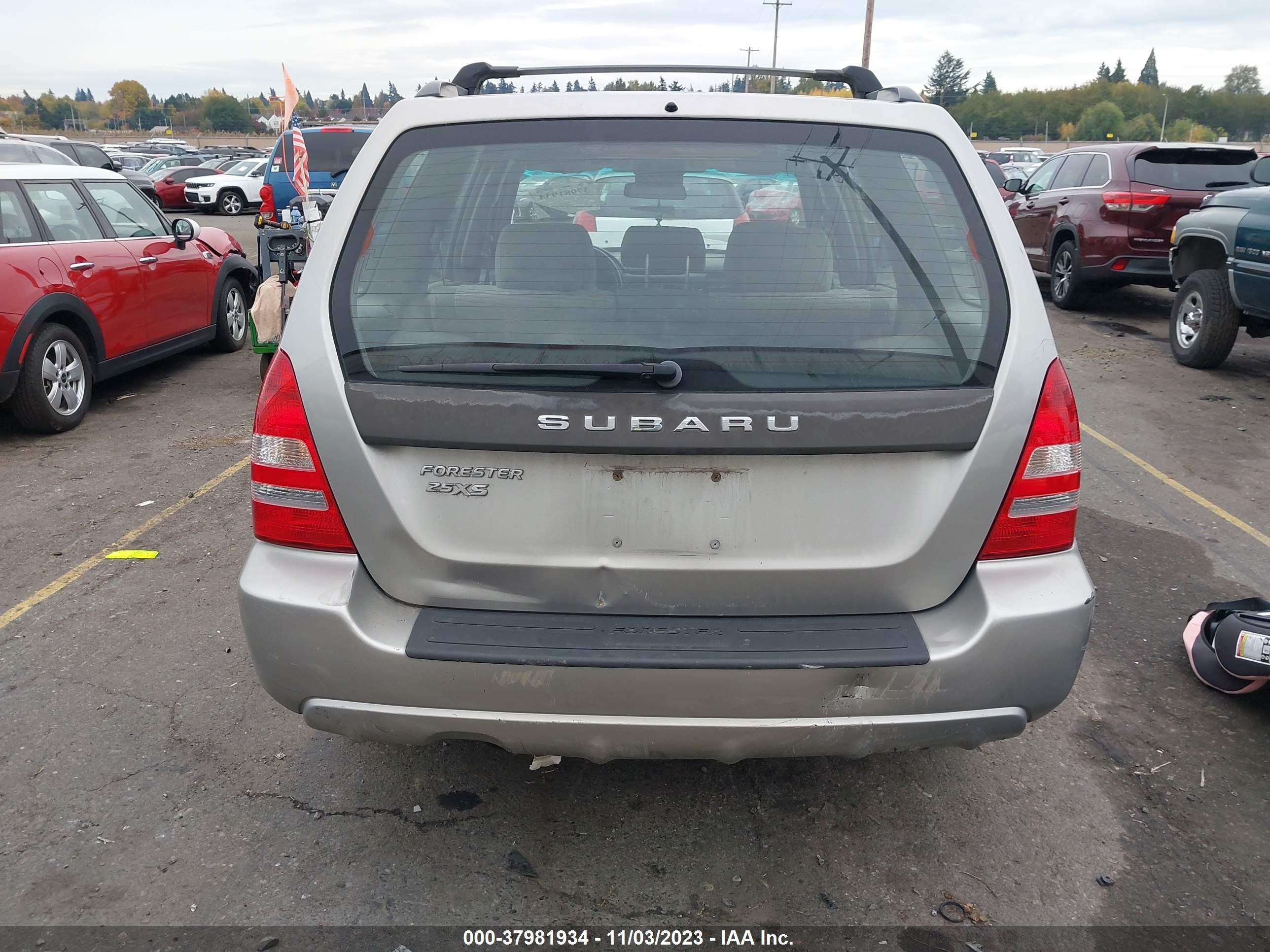 Photo 15 VIN: JF1SG65685H727180 - SUBARU FORESTER 