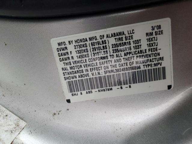 Photo 12 VIN: JF1SG65695H700120 - HONDA ODYSSEY LX 