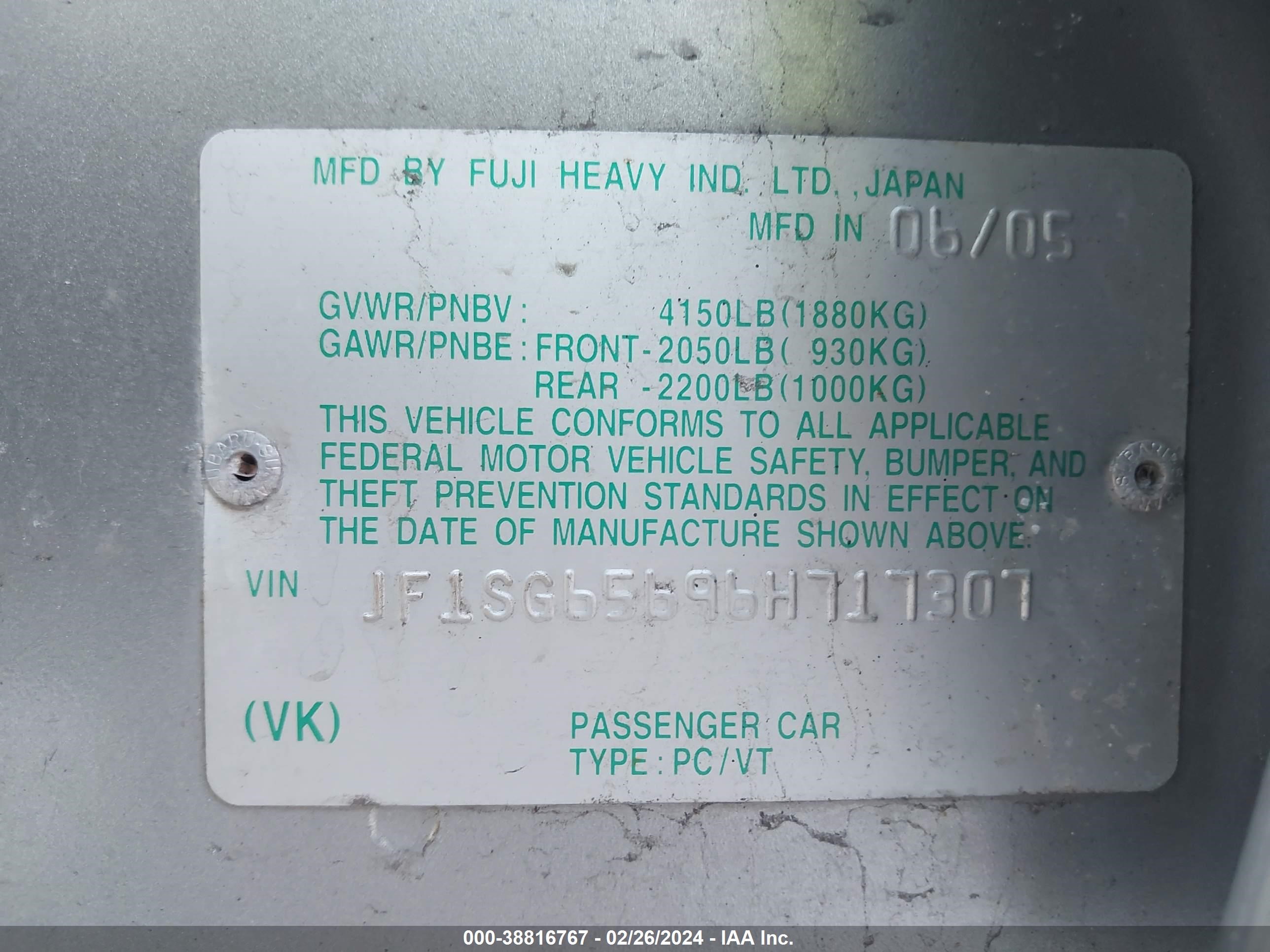 Photo 8 VIN: JF1SG65696H717307 - SUBARU FORESTER 