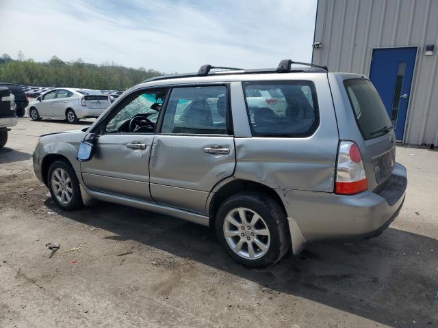 Photo 1 VIN: JF1SG65697H700735 - SUBARU FORESTER 