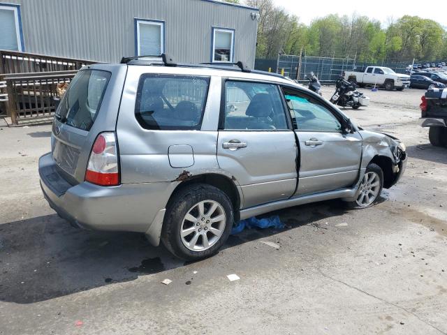 Photo 2 VIN: JF1SG65697H700735 - SUBARU FORESTER 