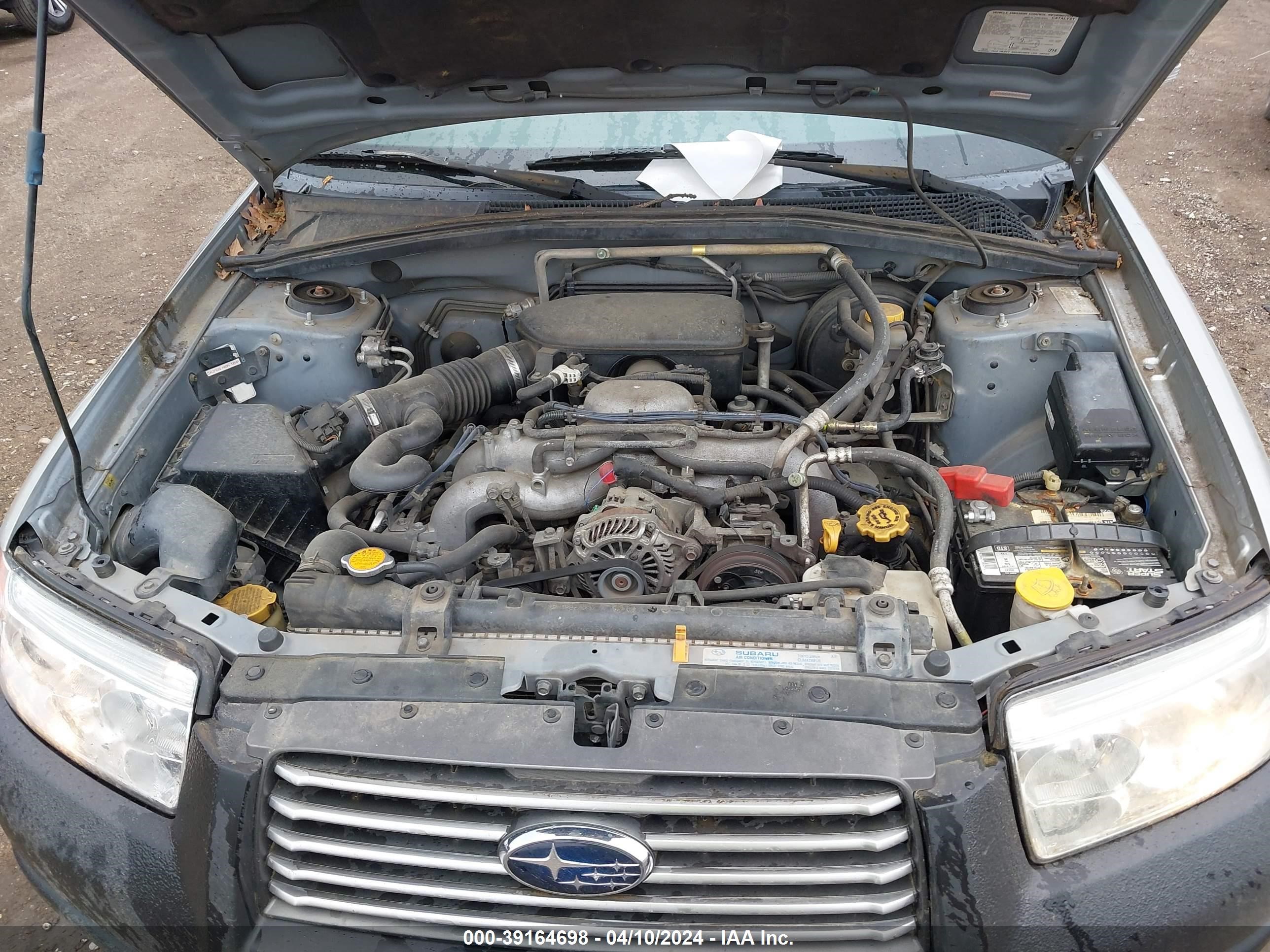 Photo 9 VIN: JF1SG65697H701660 - SUBARU FORESTER 