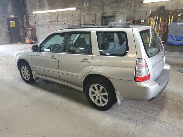 Photo 1 VIN: JF1SG65697H716711 - SUBARU FORESTER 