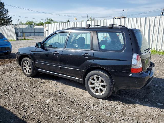 Photo 1 VIN: JF1SG65697H722511 - SUBARU FORESTER 