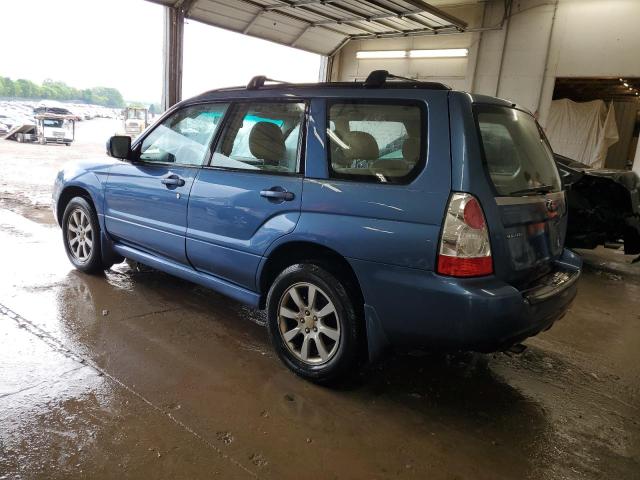 Photo 1 VIN: JF1SG65697H729734 - SUBARU FORESTER 