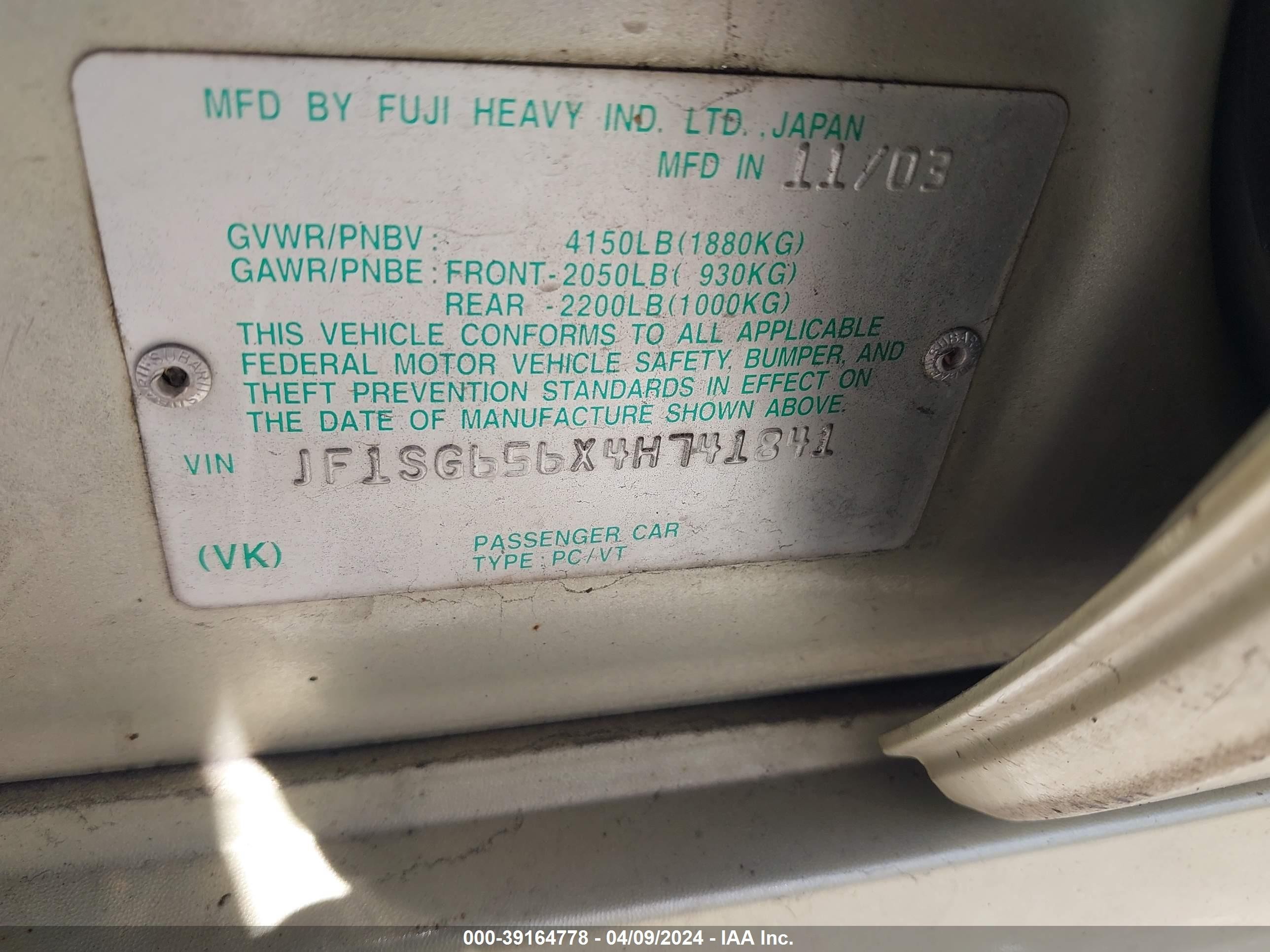 Photo 8 VIN: JF1SG656X4H741841 - SUBARU FORESTER 