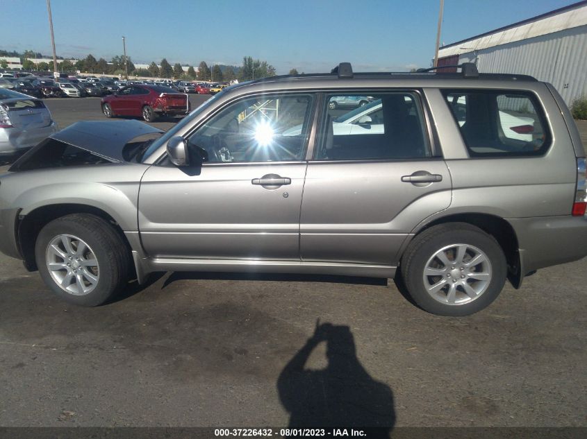 Photo 13 VIN: JF1SG656X6H756097 - SUBARU FORESTER 