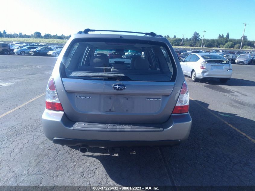 Photo 15 VIN: JF1SG656X6H756097 - SUBARU FORESTER 