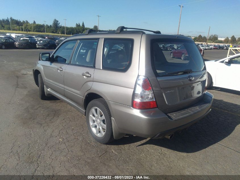 Photo 2 VIN: JF1SG656X6H756097 - SUBARU FORESTER 