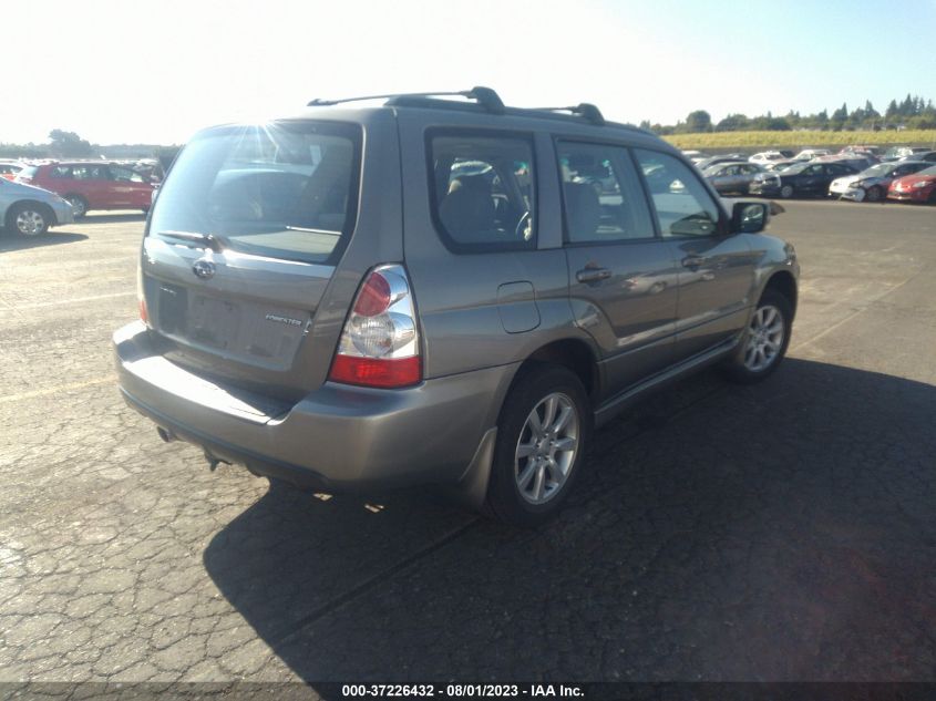 Photo 3 VIN: JF1SG656X6H756097 - SUBARU FORESTER 