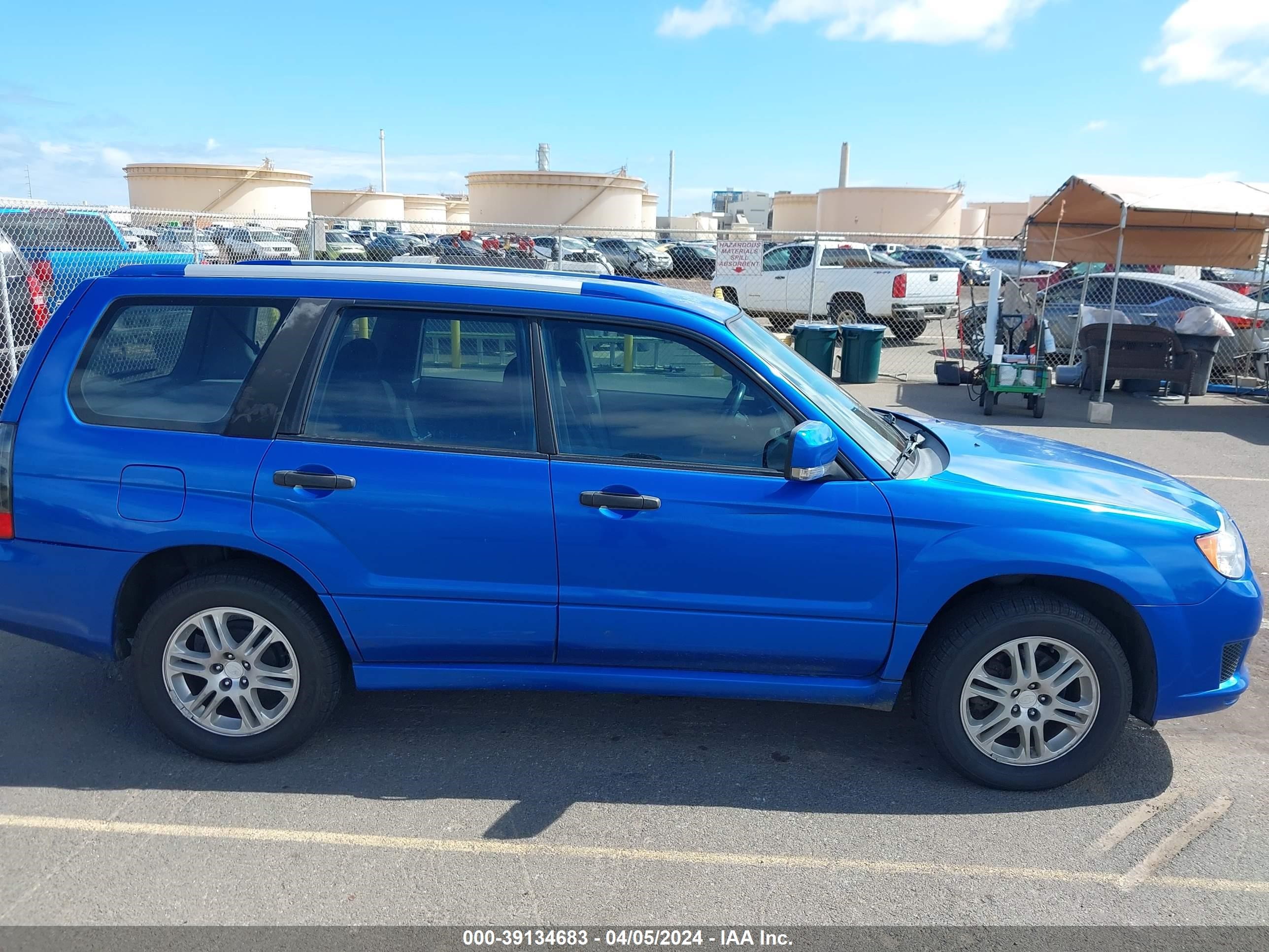 Photo 12 VIN: JF1SG66628G724560 - SUBARU FORESTER 