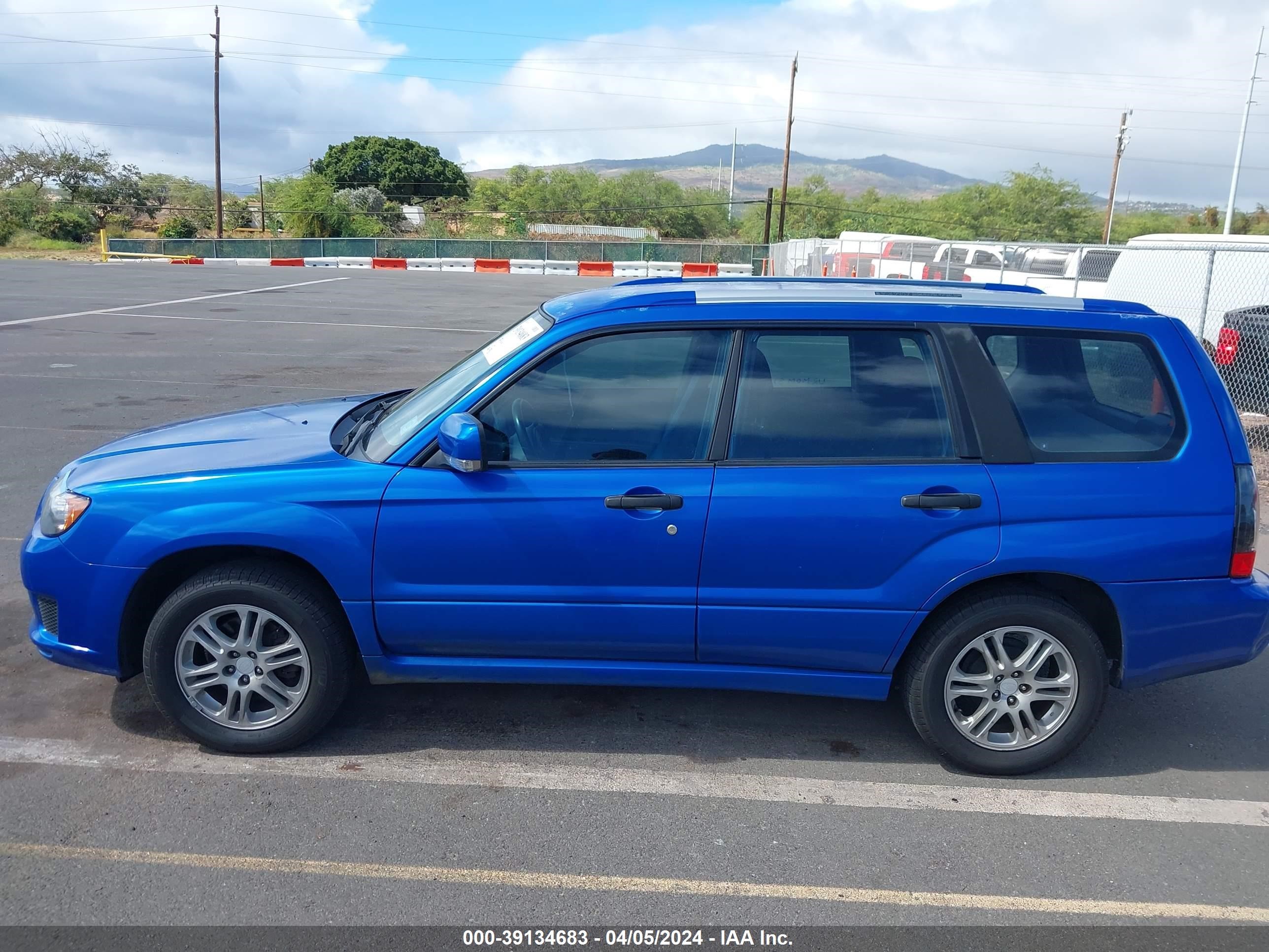 Photo 13 VIN: JF1SG66628G724560 - SUBARU FORESTER 