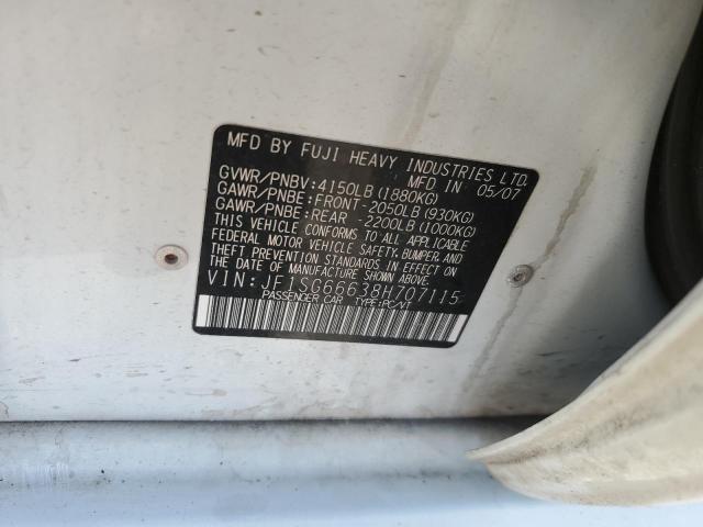 Photo 12 VIN: JF1SG66638H707115 - SUBARU FORESTER S 